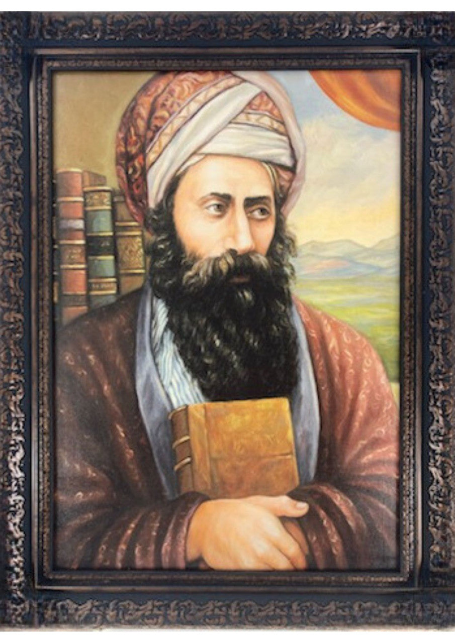 Ben Ish Chai 17" x 23" Framed Canvas-Scarf (J50030MD)