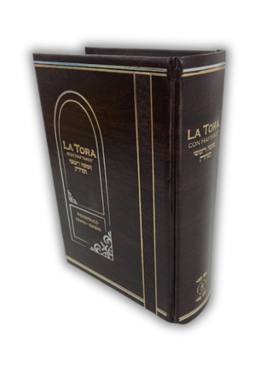 La Tora Con Haftarot Pentateuco Hebrew / Spanish Small 5"X7" (BKS-LTCHS)