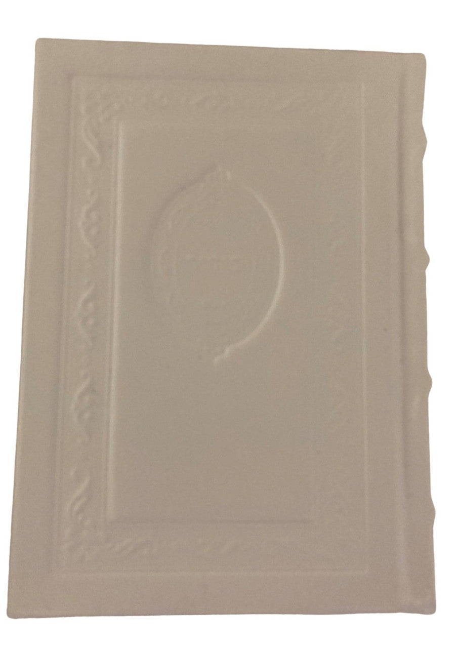 Orot Sephardic Siddur (Kol Sasson) Hebrew/ English Leather 2vol Boxed Set small 5"x7"-White(BK-ORSPL2W)