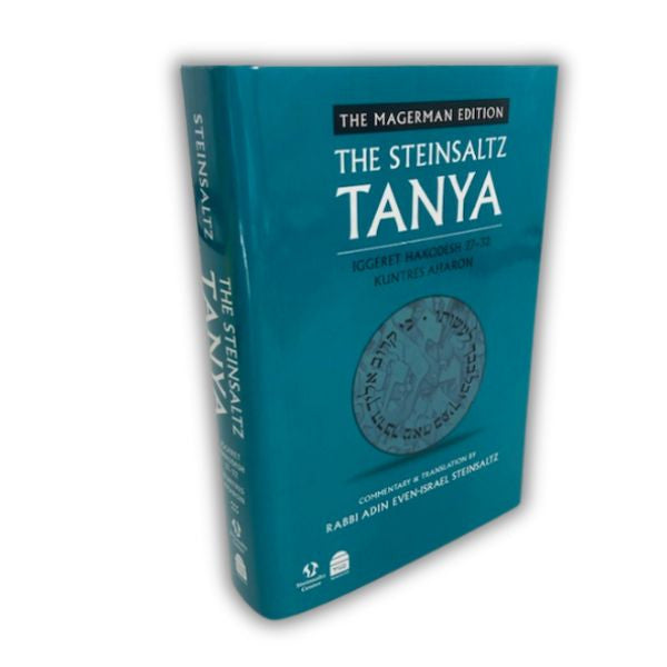 The Steinsaltz Tanya V5: Iggeret Hakodesh 27-32 (BKE-TSTN6)