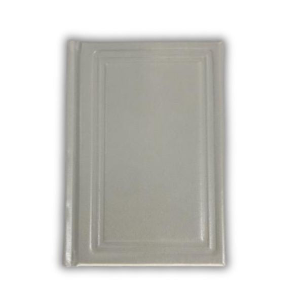 סידור כוונת הלב לבת ישראל Antique Leather-White w/ Plate (BK-SKHLBYLW)