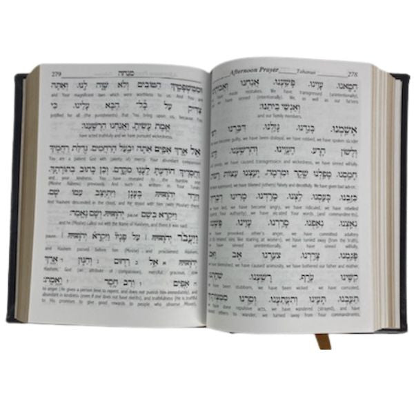 Siddur Sephardi Hashalem Linear Translation סדור ספרדי השלם (BK-SSHS)
