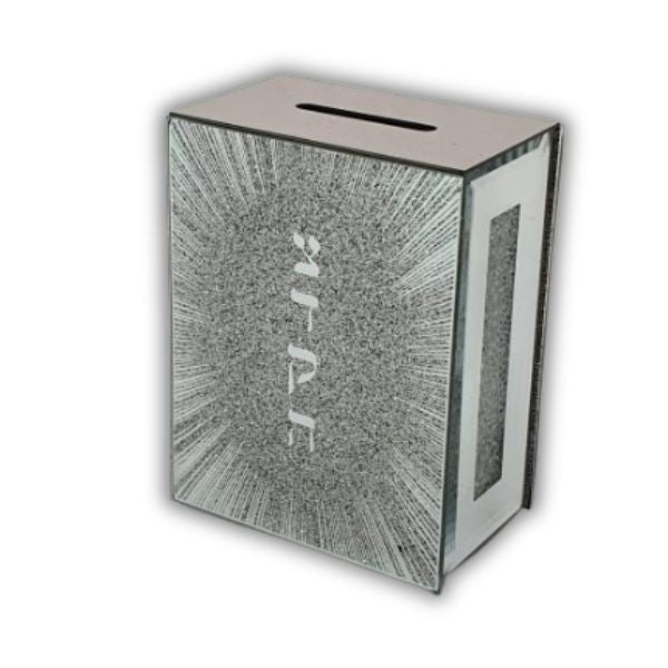 Mirror Tzedaka Box (TZ-13000)