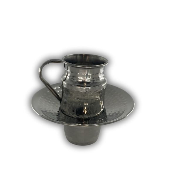 Stainless Steel Mayim Achronim -Hammered Design (MA-10016)