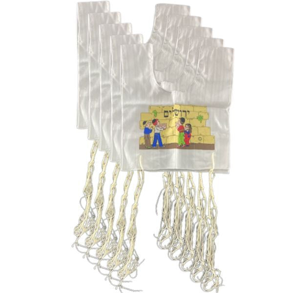 Childrens' Tzitzit Size 3 Koisel Design -5 Pack (TPK5K)