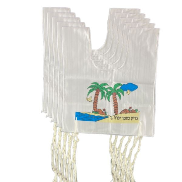 Childrens' Tzitzit Size 3 Palm Tree Design -5 Pack (TPK5PT)