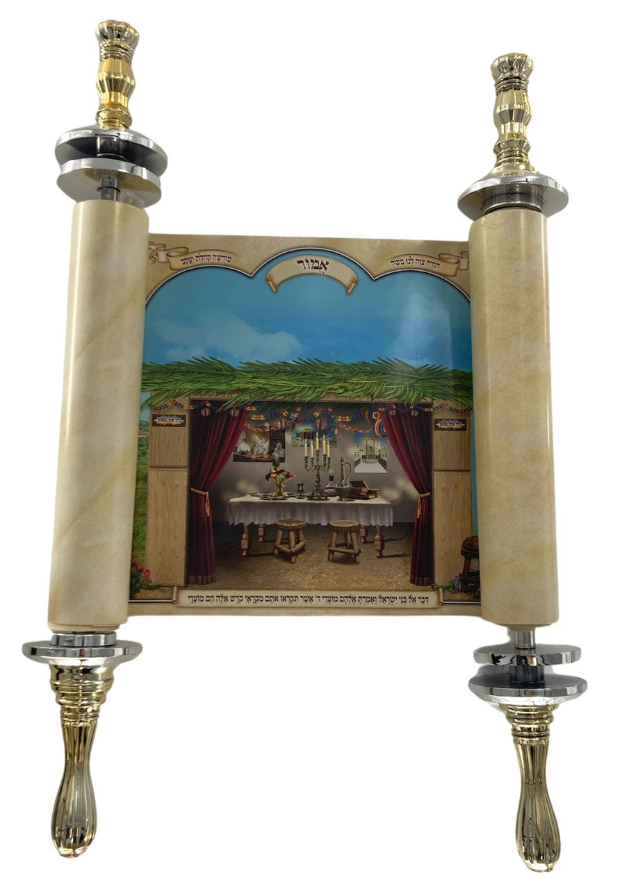 Vaksberger Picture Sefer Torah-18" White/Blue (ST-2272)