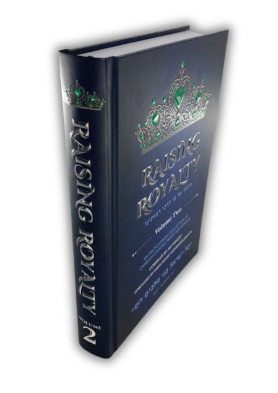 Raising Royalty Vol. 2 R' Avi Fishoff (BKE-RARO2)