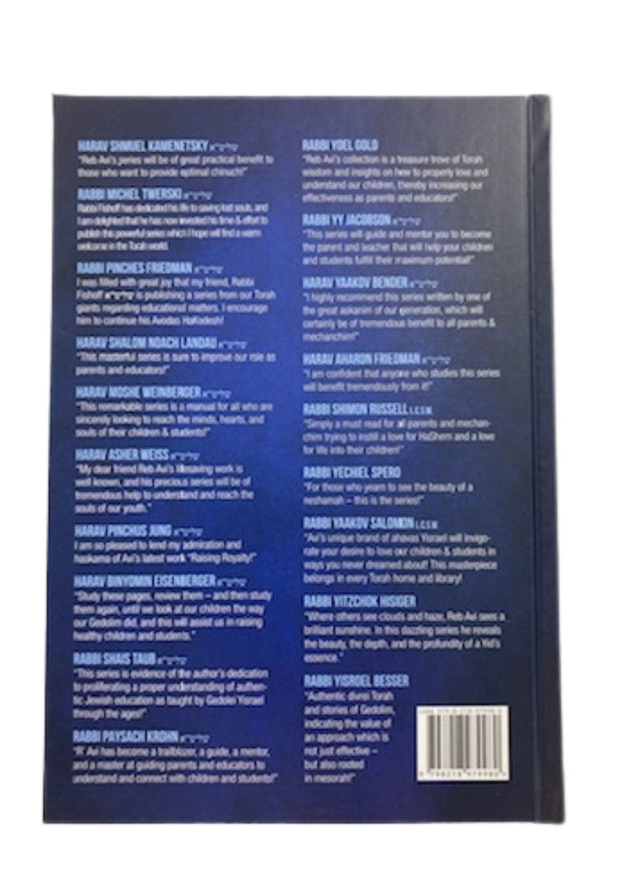Raising Royalty Vol. 2 R' Avi Fishoff (BKE-RARO2)