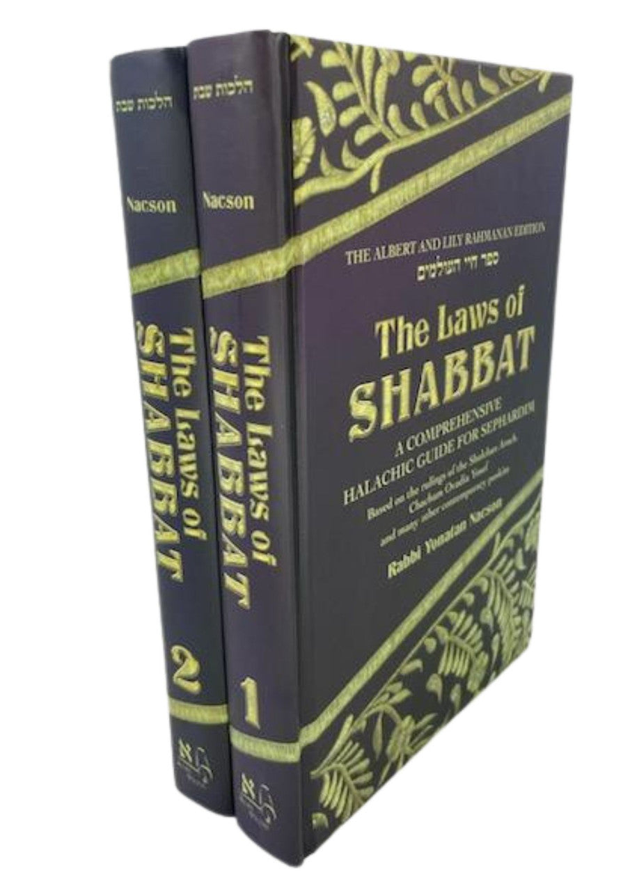 The Laws of Shabbat 2 Vol. Set-Nacson (BKE-TLOS2V)