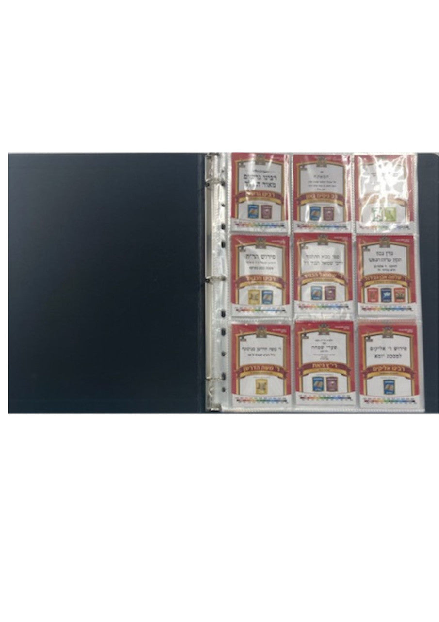 Shaar Cards Binder Set-144 Cards-Rishonim (GM-SHCDRS)