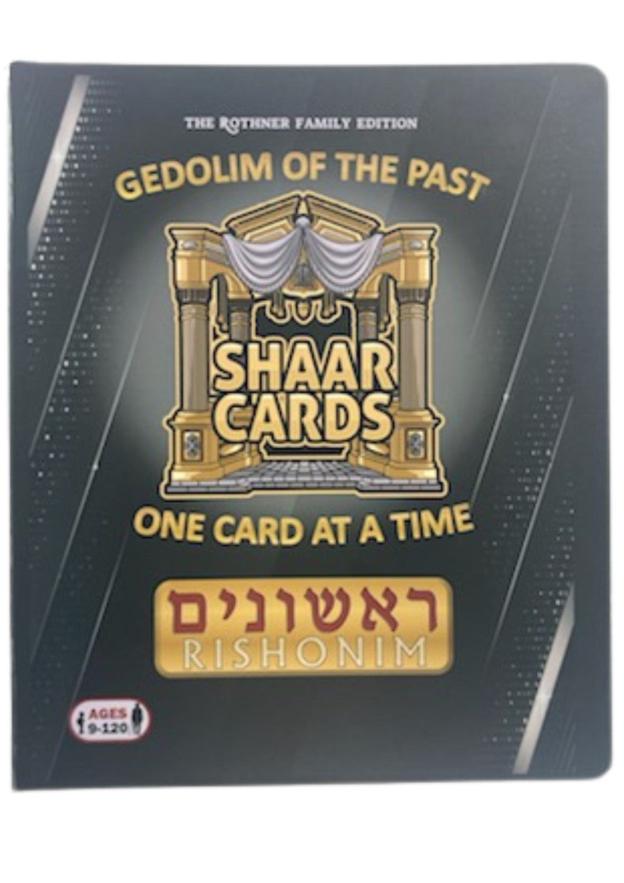 Shaar Cards Binder Set-144 Cards-Rishonim (GM-SHCDRS)