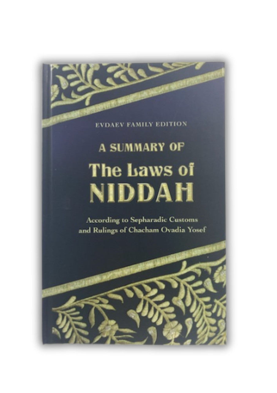 The Laws of Niddah-Nacson (BKE-TLON)