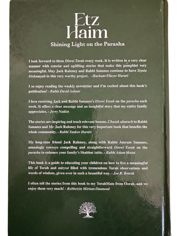 Etz Haim עץ חיים Shining Light on the Parasha Rabbi Sananas, Jack E. Rahmey (BKE-EH)