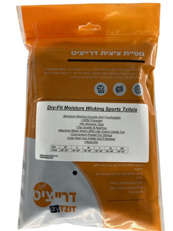 DryTzit Dry Fit Sports Tzitzis-Polyester-Black (TS-DRTBL)