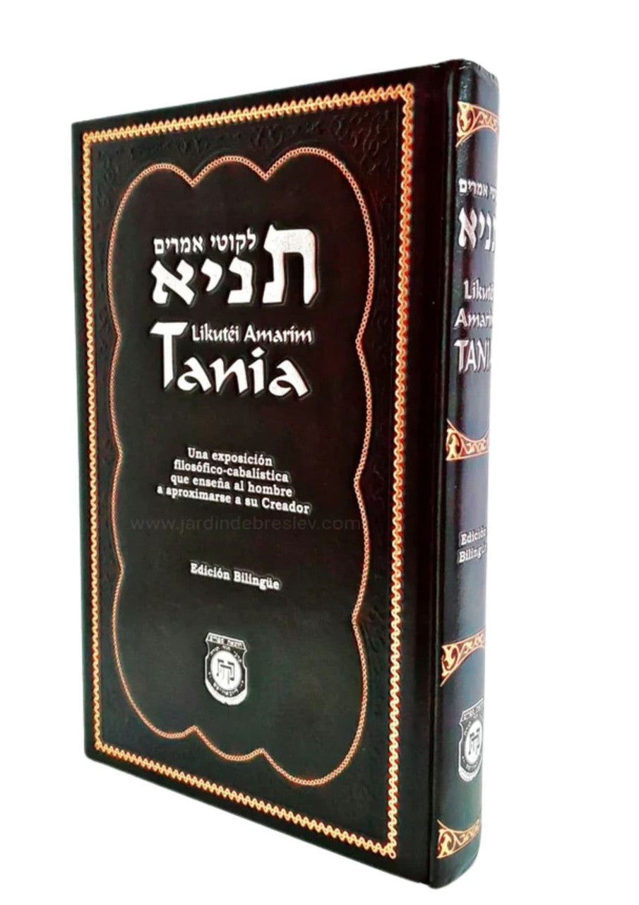 Likutei Amarim Tania- Spanish Tanya (BKS-LAT)