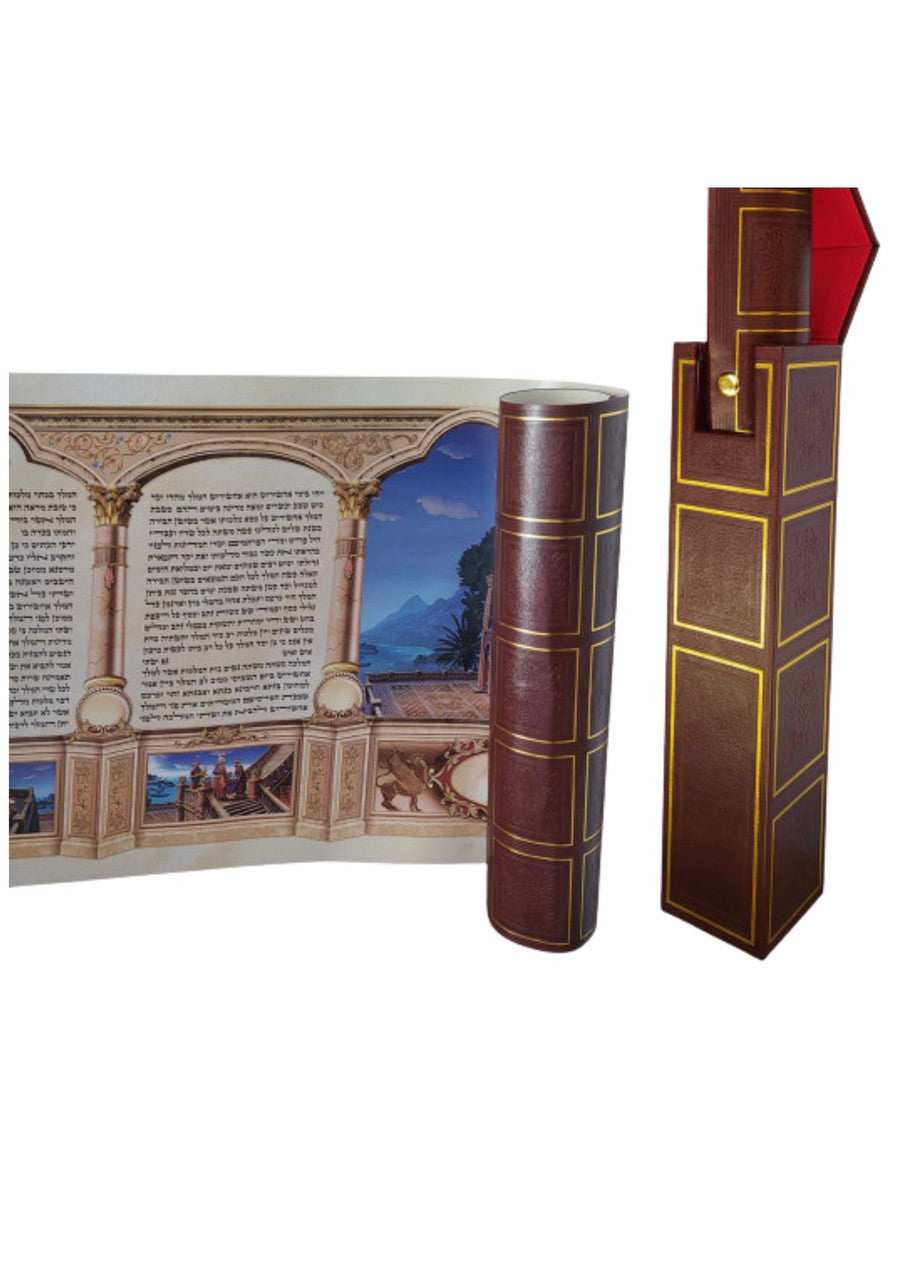 Vaksberger Childrens' Megillah Scroll in Leather Case 13" (MG-2141)