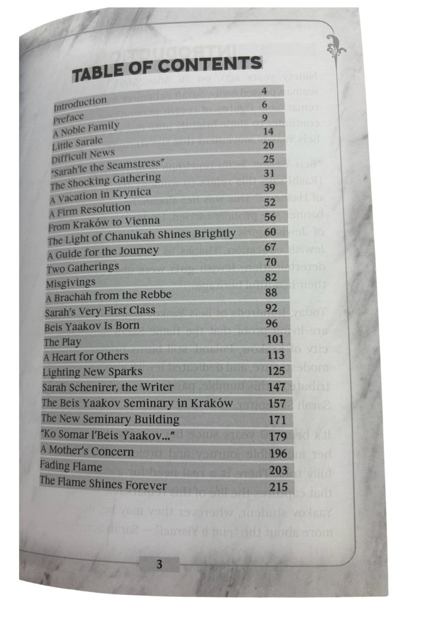 Sarah Schenirer-Leah Esther Zusman ( BKC-SSCH)