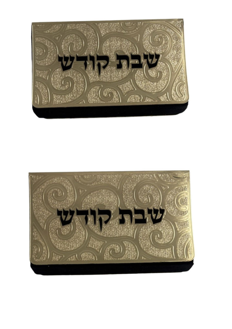 Lasercut Gold Matchbox Holder-Swirl Design (MB-OJ14GP)