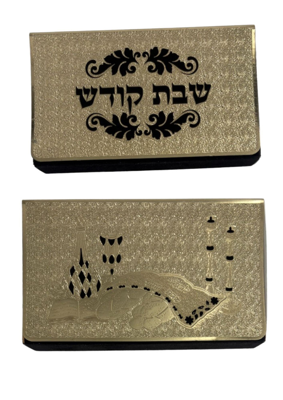 Lasercut Gold Matchbox Holder-Shabbos Table Design (MB-OJ1GP)