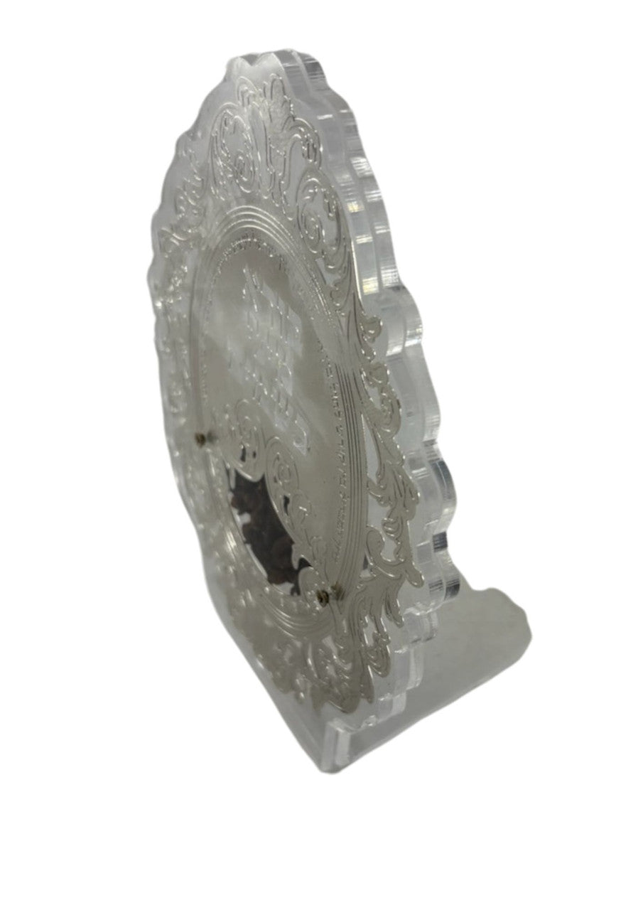 Large Lucite Besamim Holder with Silver Lasercut Oval Design-Boruch Hamavdil (HV-OJBSL4)