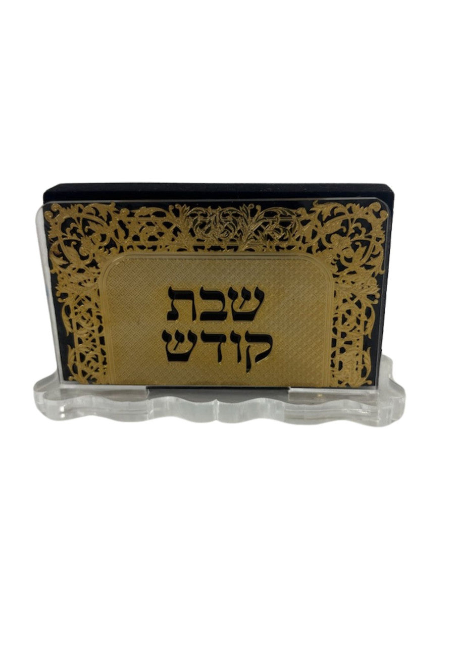 Lasercut Gold Lucite Matchbox Holder Shabbos Koidesh Floral Lattice Design (MB-OJL3)