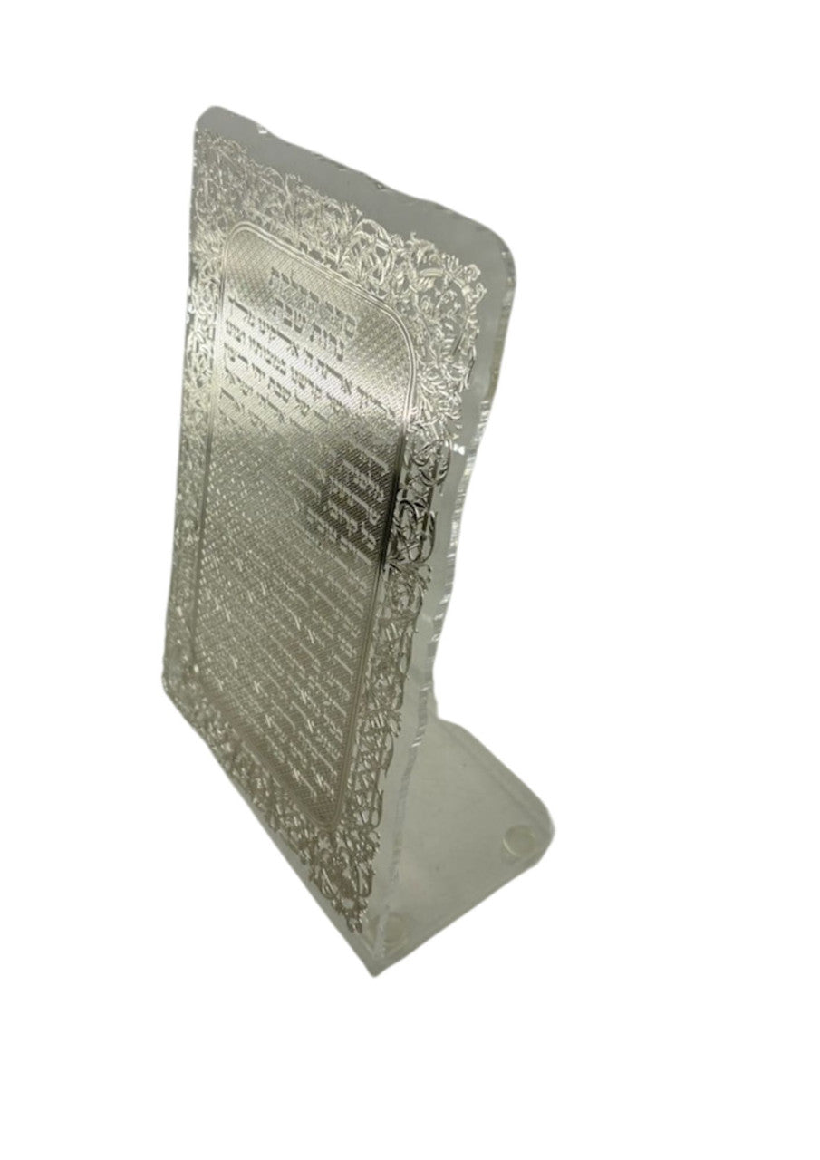 Lasercut Silver Hadlakot Nerot on Clear Lucite -Floral Design 10" (HN-OJ2SICL)