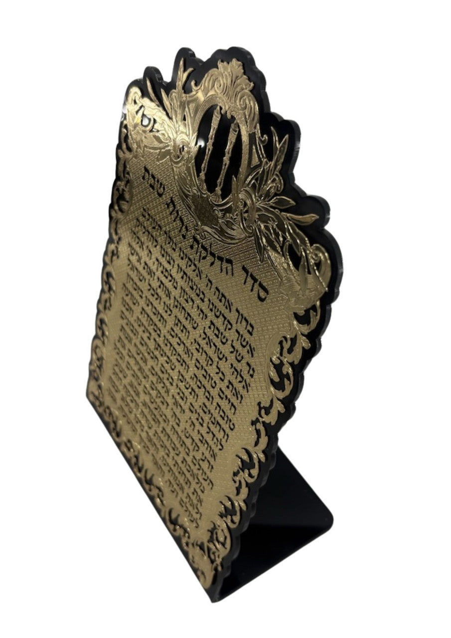 Lasercut Gold Hadlakot Nerot on Black Lucite-Candlestick Design - 10" (HN-OJ1GOBL)