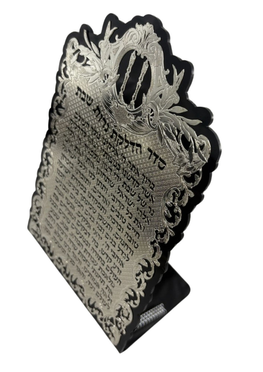 Lasercut Silver Hadlakot Nerot on Black Lucite-Candlestick Design - 10" (HN-OJ1SIBL)