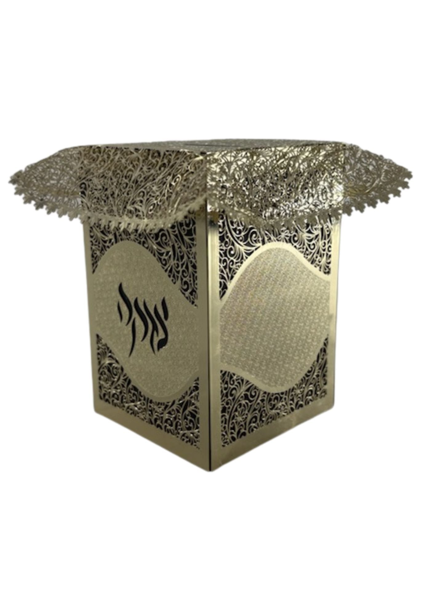 Lasercut Gold Tzedaka Box-Square Wave Design (TZ-OJ4S)