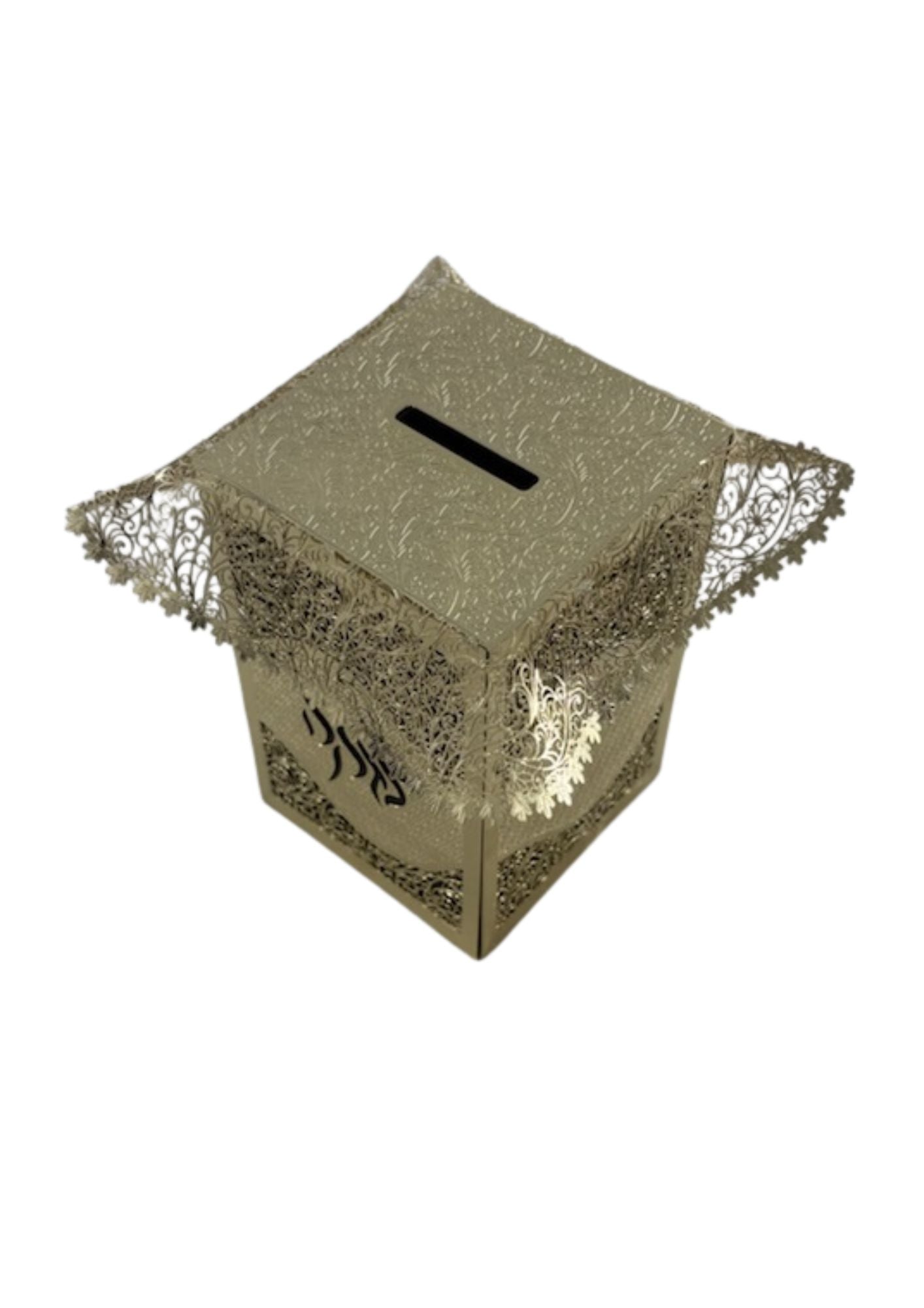 Lasercut Gold Tzedaka Box-Square Wave Design (TZ-OJ4S)