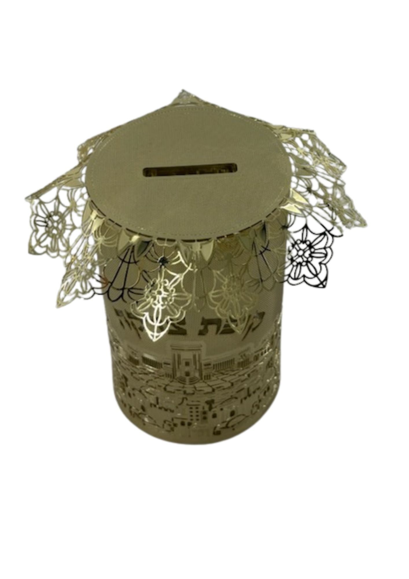 Lasercut Gold Tzedaka Box-Round Jerusalem Design (TZ-OJ1R)