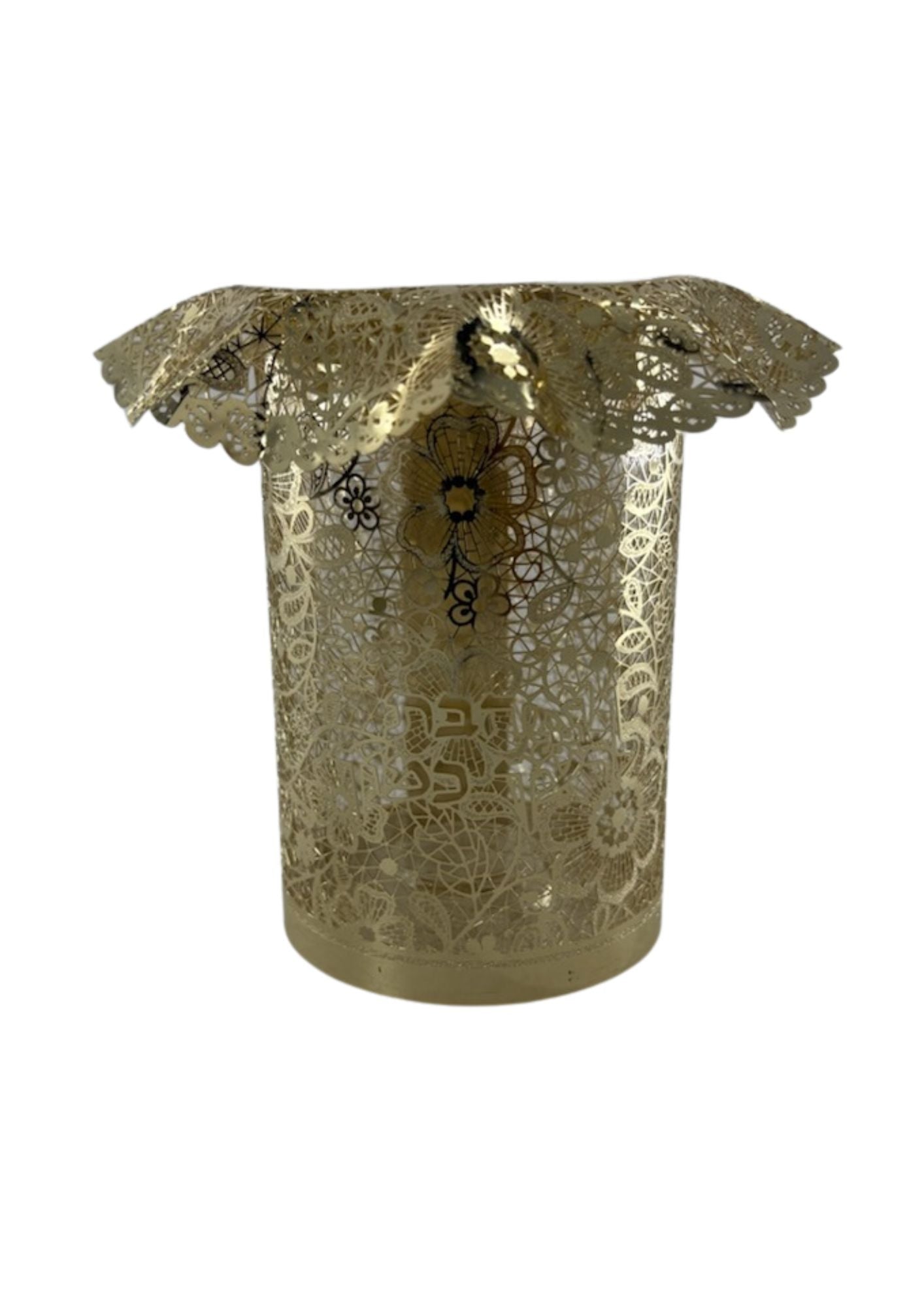 Lasercut Gold Tzedaka Box-Round Floral Veahavta Design (TZ-OJ3R)