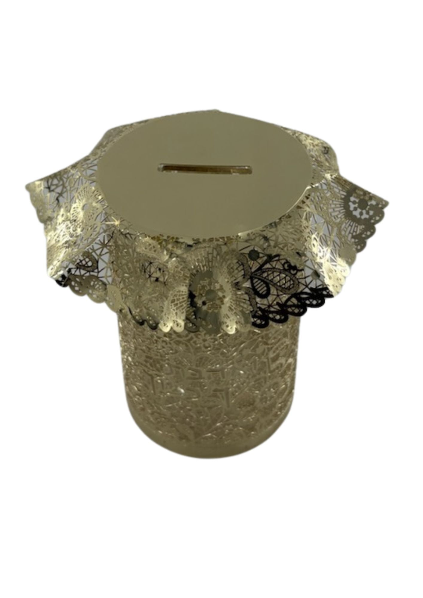 Lasercut Gold Tzedaka Box-Round Floral Veahavta Design (TZ-OJ3R)