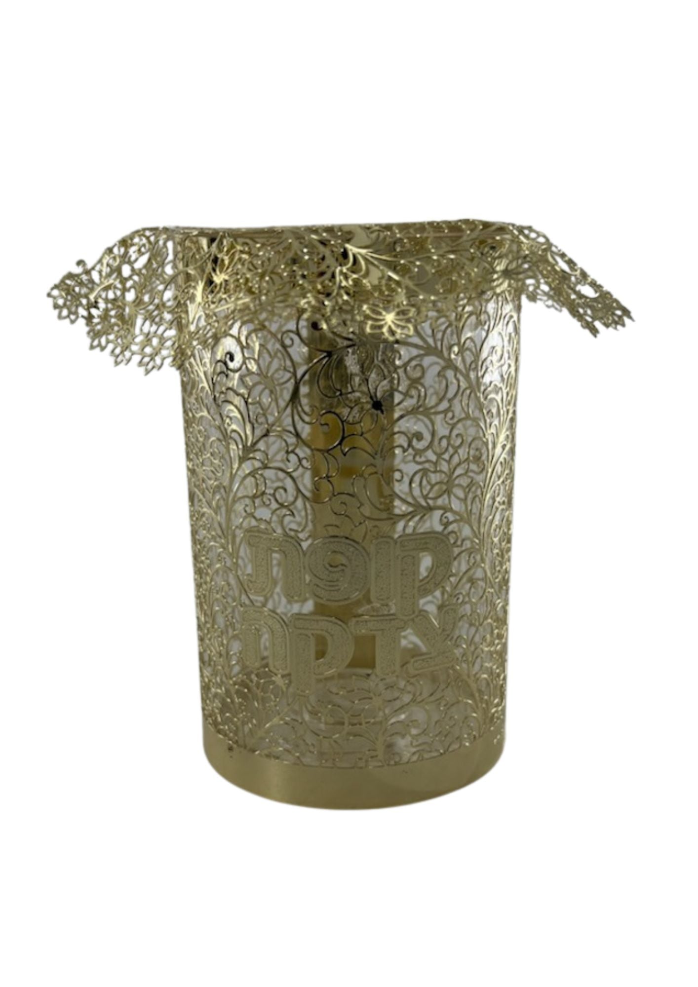 Lasercut Gold Tzedaka Box-Round Floral Design (TZ-OJ4R)
