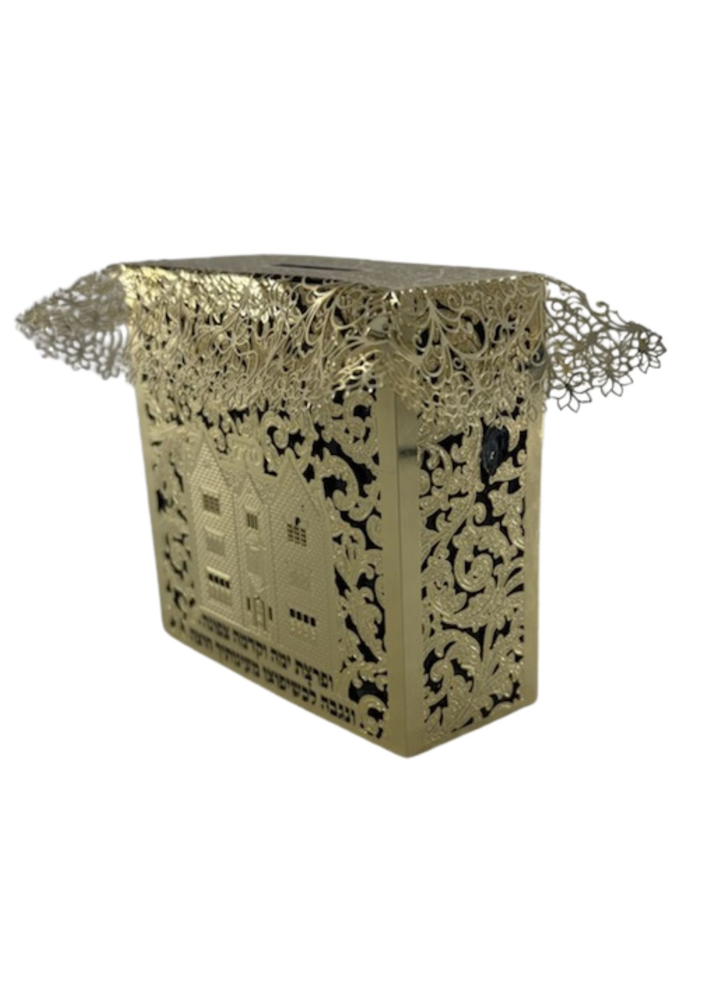 Lasercut Gold Tzedaka Box-Rectangle 770 Design (TZ-OJ1RE)