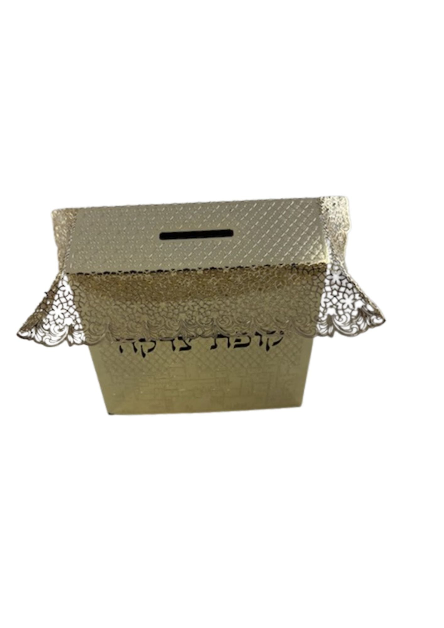 Lasercut Gold Tzedaka Box-Rectangle Jerusalem Design (TZ-OJ3RE)