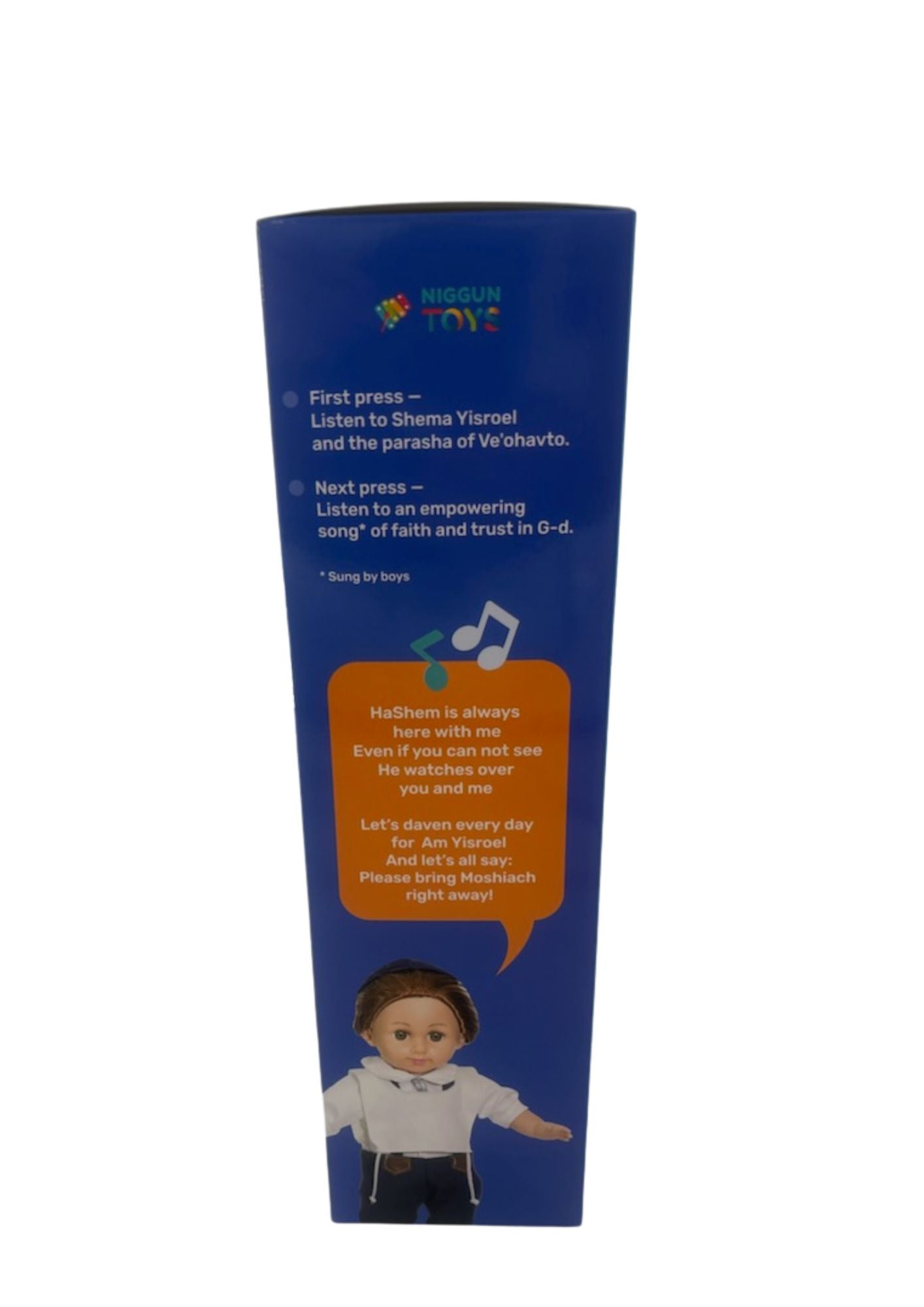 My Jewish Doll-Yossi -Niggun Toys (GM-MJDB)