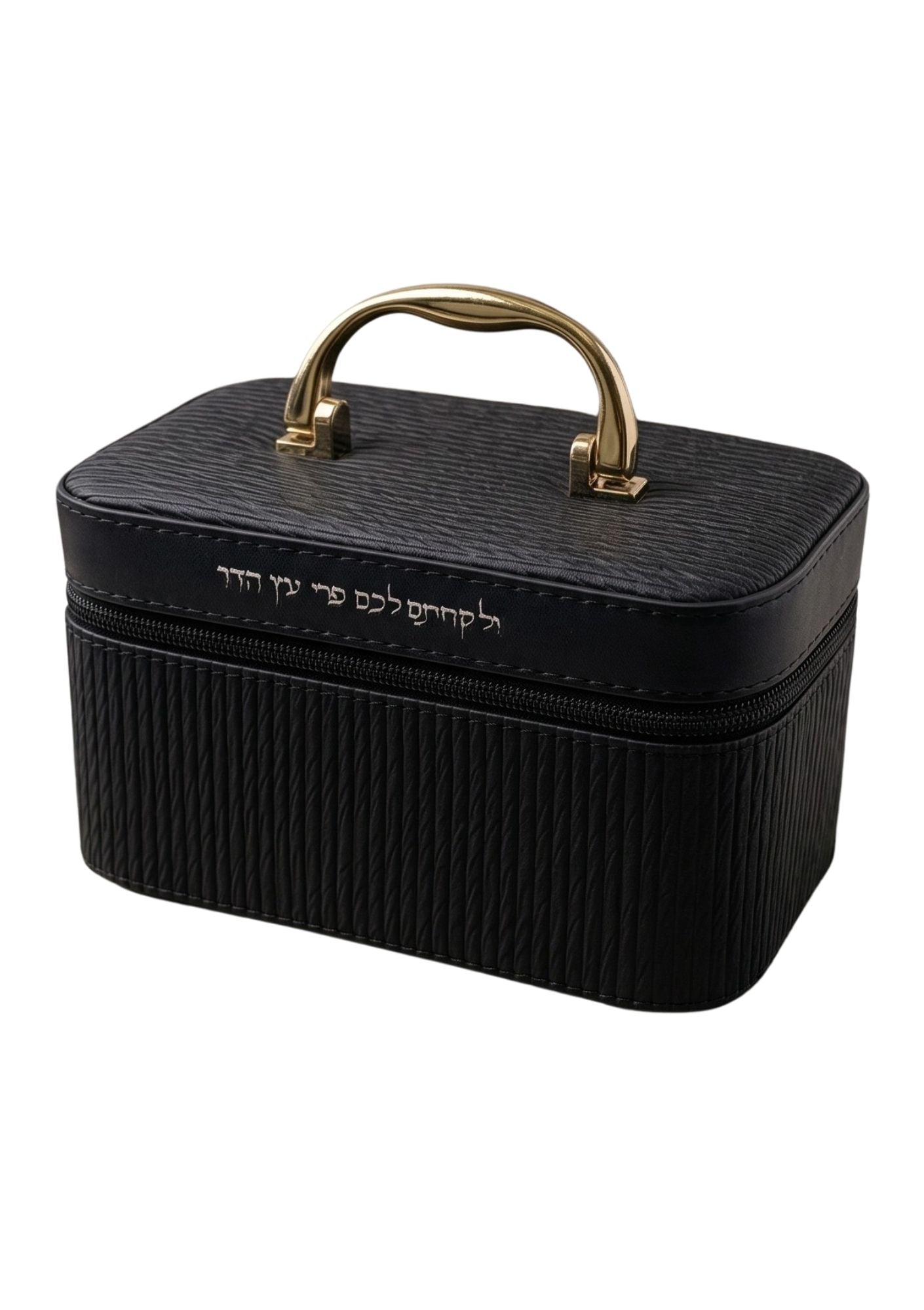 Faux Leather Esrog Box Black 7.5"x4" (ES-14211)