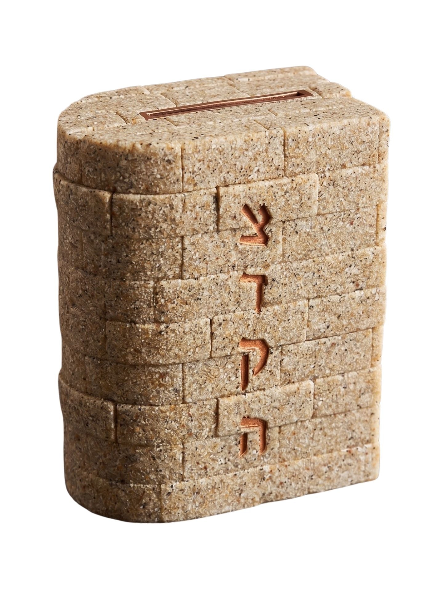 Polyresin Tzedaka Box-Kotel Design/Feel-Sandy Beige (TZ-6069)