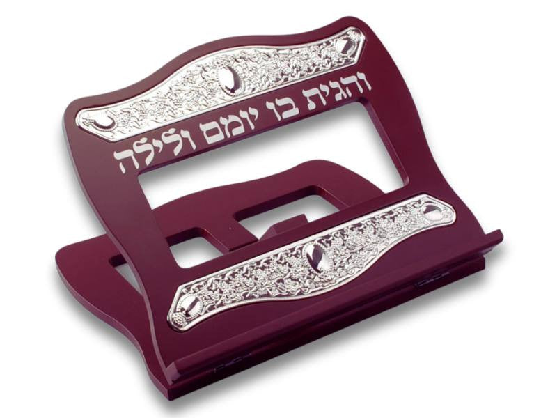 Wood & Silverplated Tabletop Shtender (MC-10228S)