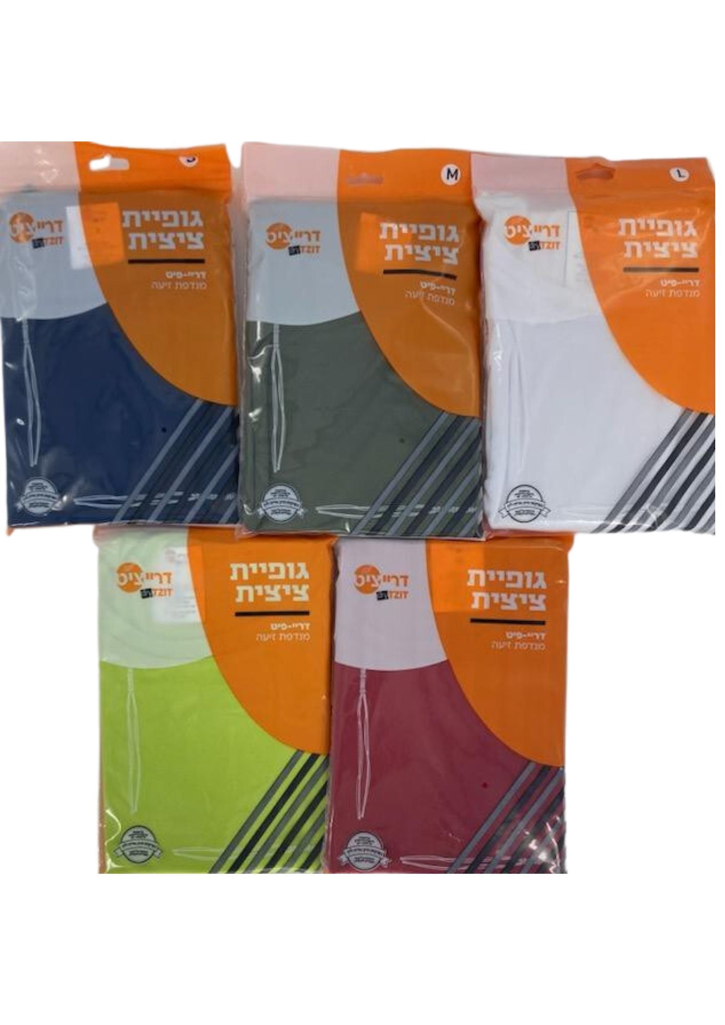 DryTzit Dry Fit Sports Tzitzis-Polyester-White (TS-DRTW)