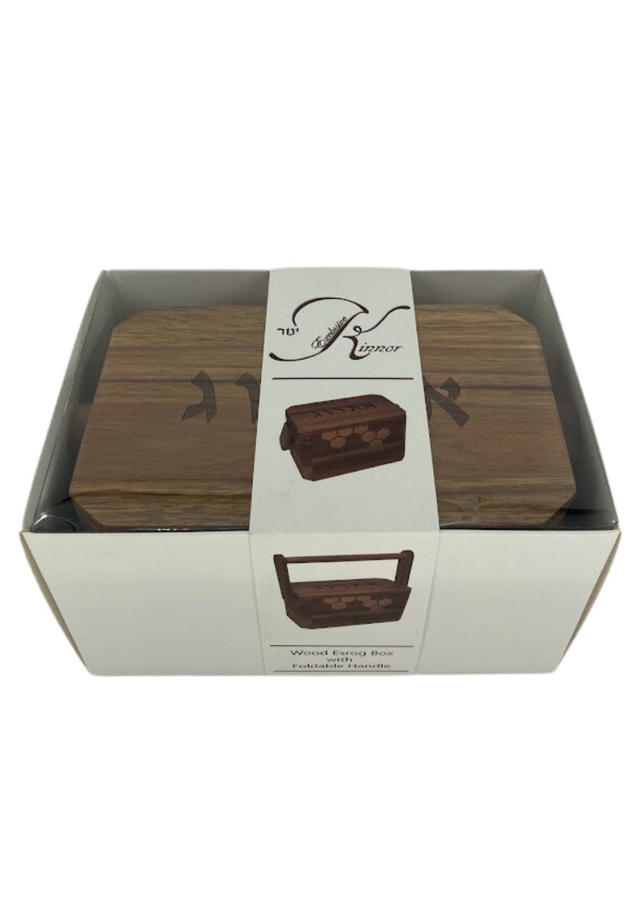 Wood Esrog Box With Wood Handle (ES-K422)