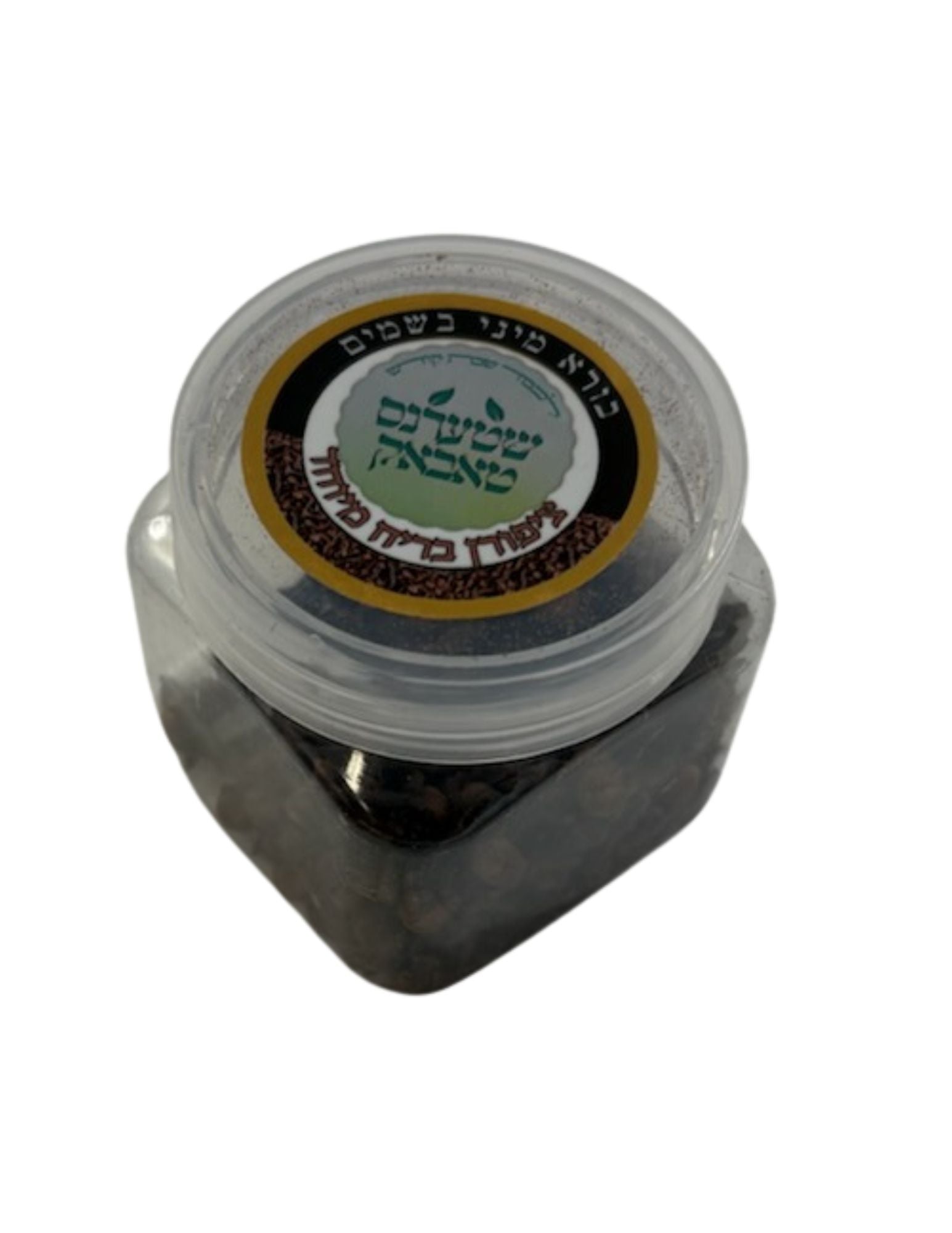 שטערנס טאבאק-Clove W/ Snuff-Plastic Case XLarge (HV-TBKP9L)