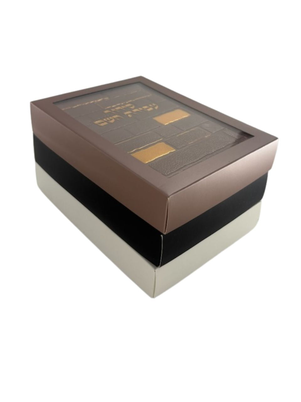 Siddur Avodat Hashem Sephardic P/U Leather-Boxed 5" x 7" סידור עבודת השם (BK-SAHPU5)