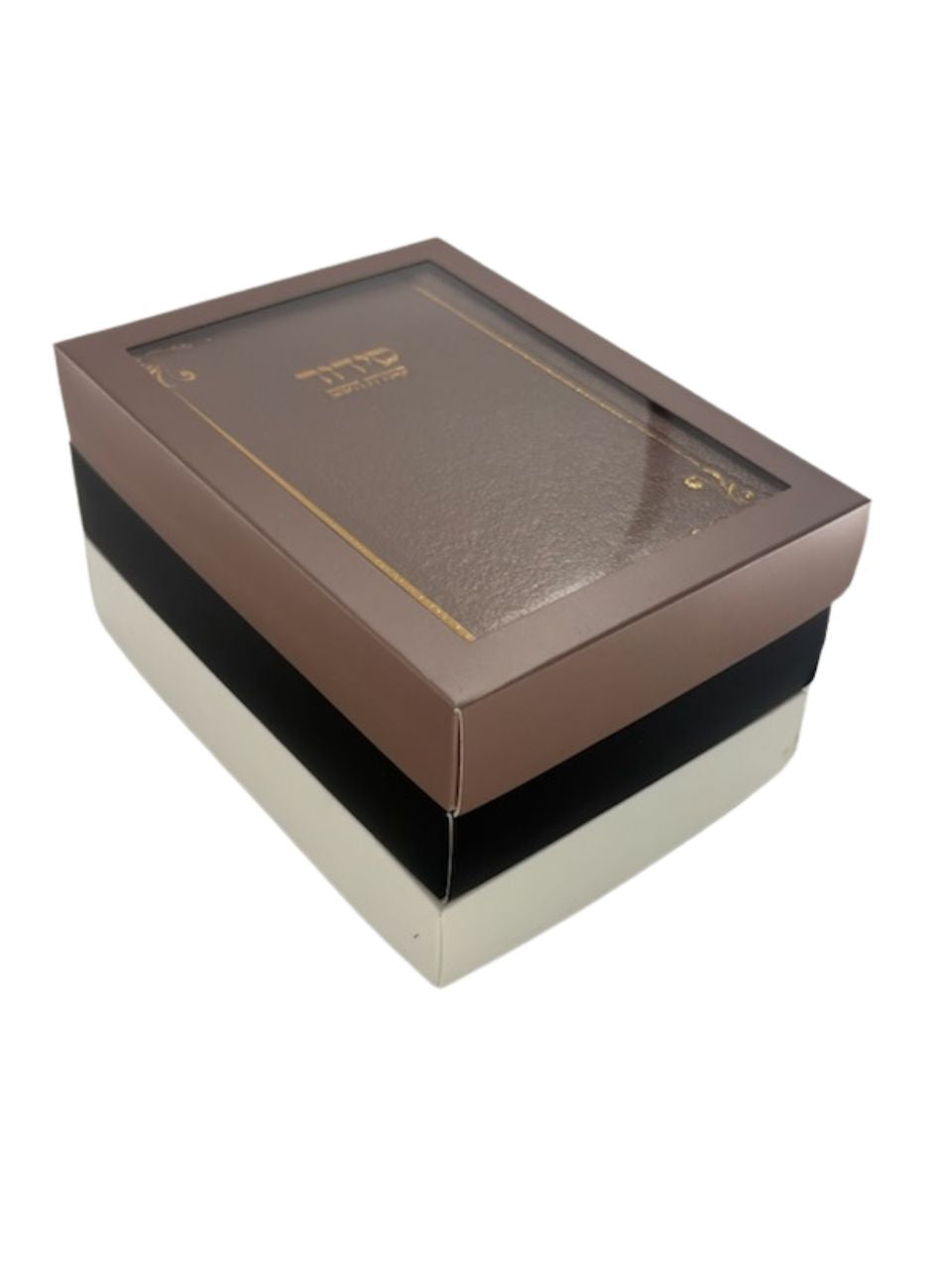 Siddur Avodat Hashem Sephardic P/U Leather-Boxed 5" x 7" סידור עבודת השם (BK-SAHPU4)