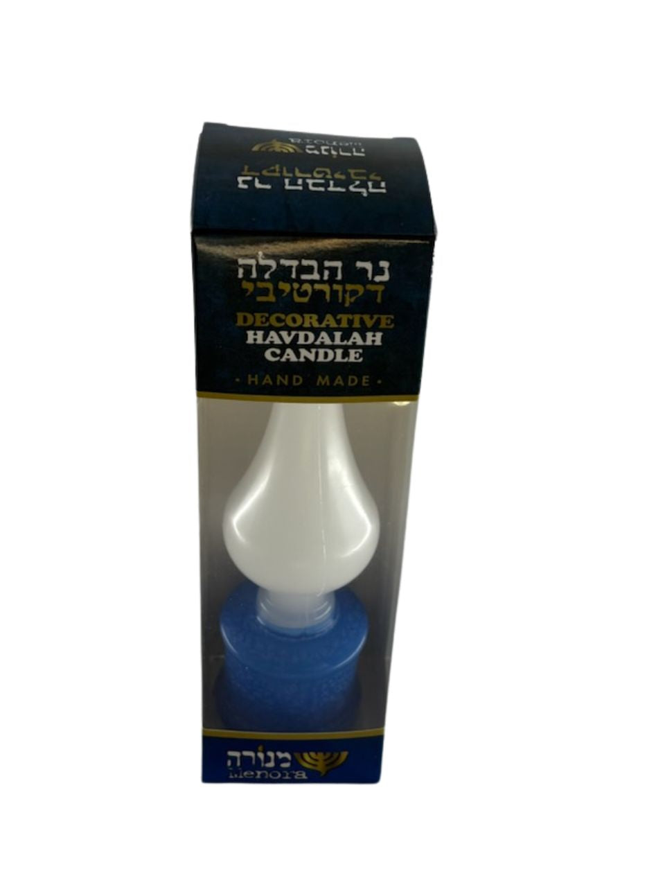Pyramid Lamp Shape Havdallah Candle-Blue/White (HV-HV953)