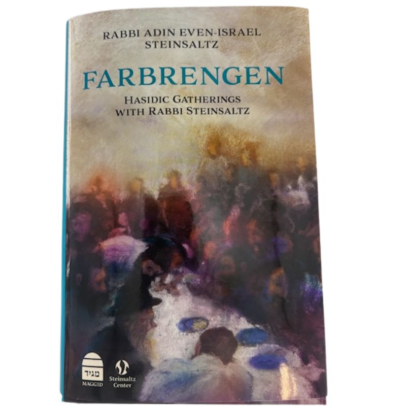 Farbrengen-Hasidic Gatherings With R' Steinsaltz (BKE-FARBRENG)