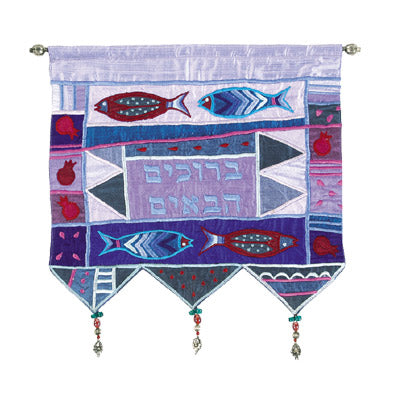 Welcome Blue Flowers in Hebrew Wall Hanging