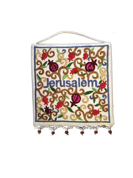 White Small English Jerusalem Wall Decoration